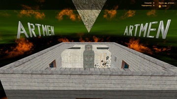 gg_artmen