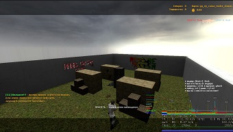 gg_rp_caixa_rush4_classic