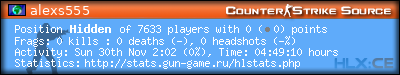 forum sig image