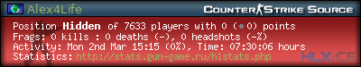 forum sig image