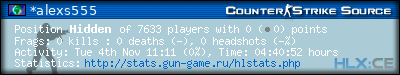 forum sig image