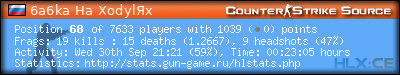 forum sig image